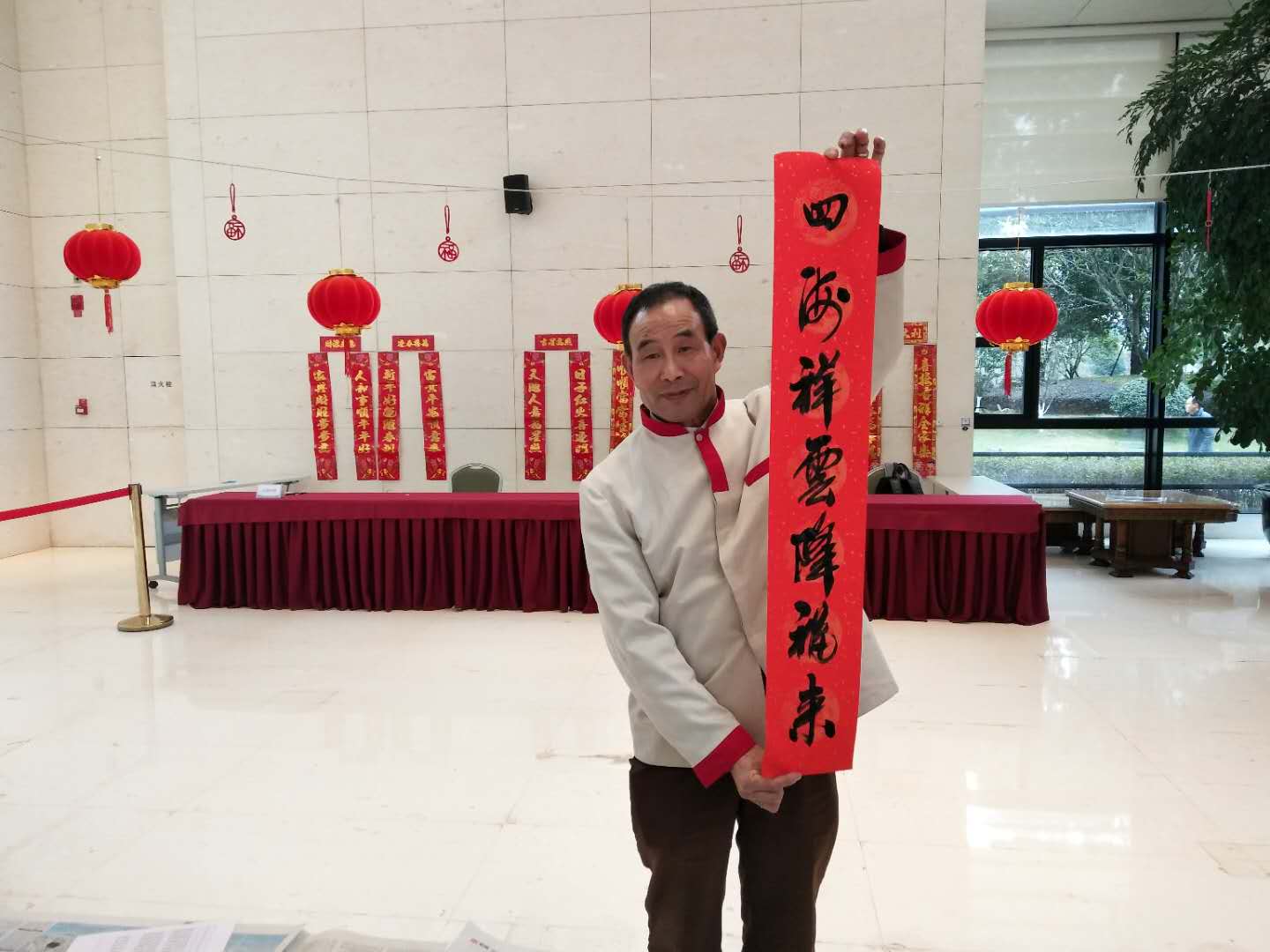 微信图片_20190115114945.jpg