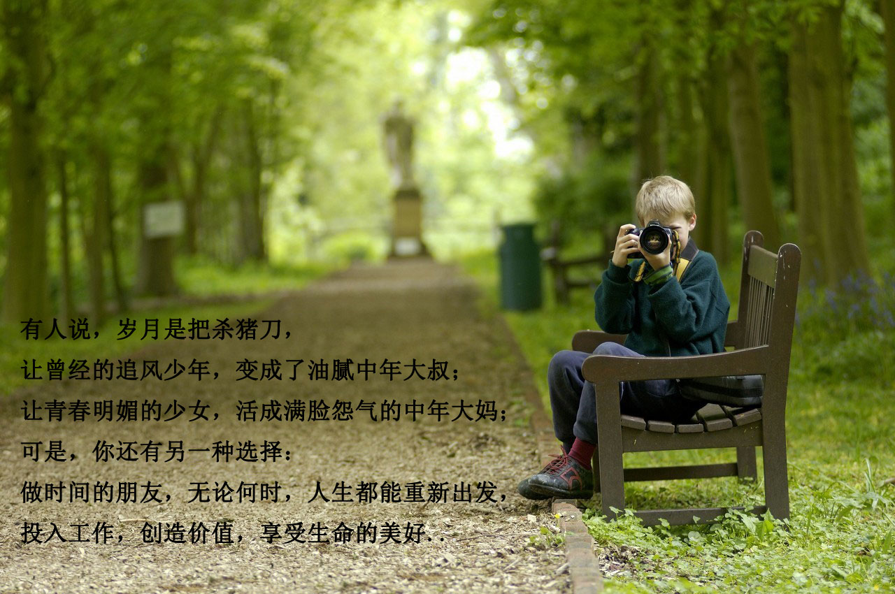 史蒂夫.jpg